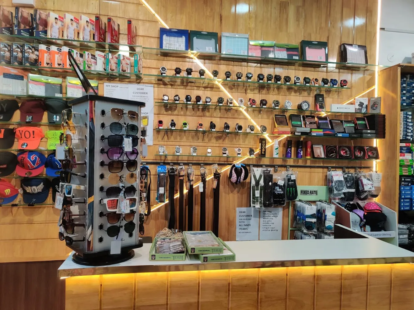 My shop